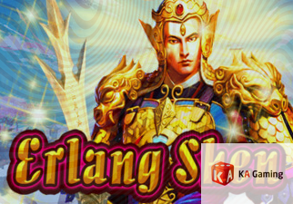 Erlang Shen